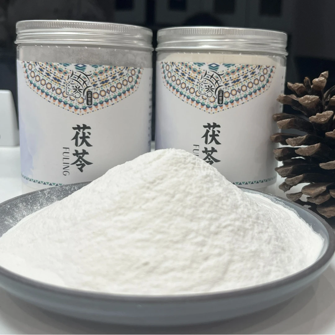 280g罐装精选茯苓粉正品白茯苓粉泡水喝无硫煲汤煮粥炖排骨煮茶