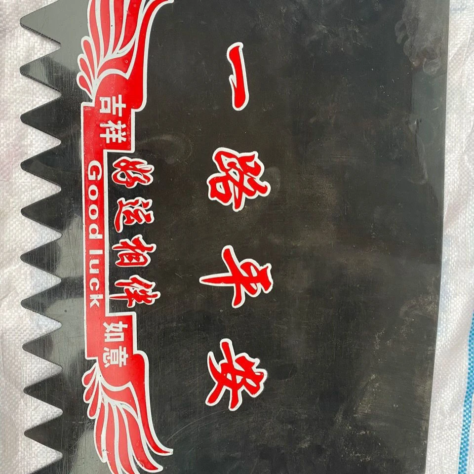 大小 货车卡车东风挡泥皮153/140橡塑橡胶档泥皮耐用型加厚挡泥板