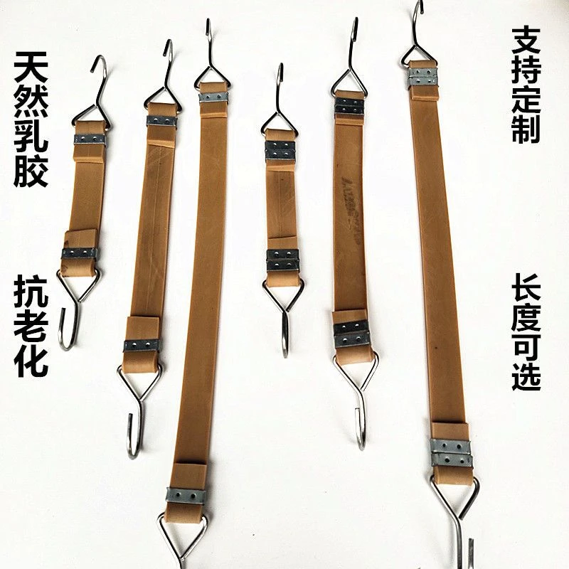 电动自行车摩托车绑带行李绳橡皮筋弹力绳捆绑电池电瓶20-60M绑带