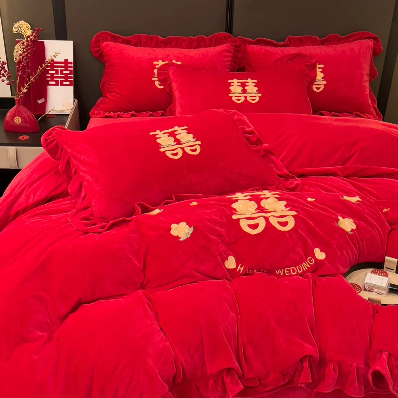 冬季加厚婚庆牛奶绒四件套婚嫁双面珊瑚绒婚庆大红色结婚床上用品