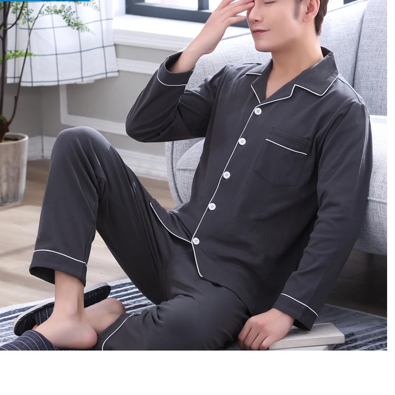 秋季新款纯棉薄款男士睡衣全棉长袖翻领开衫加大码休闲家居服套装