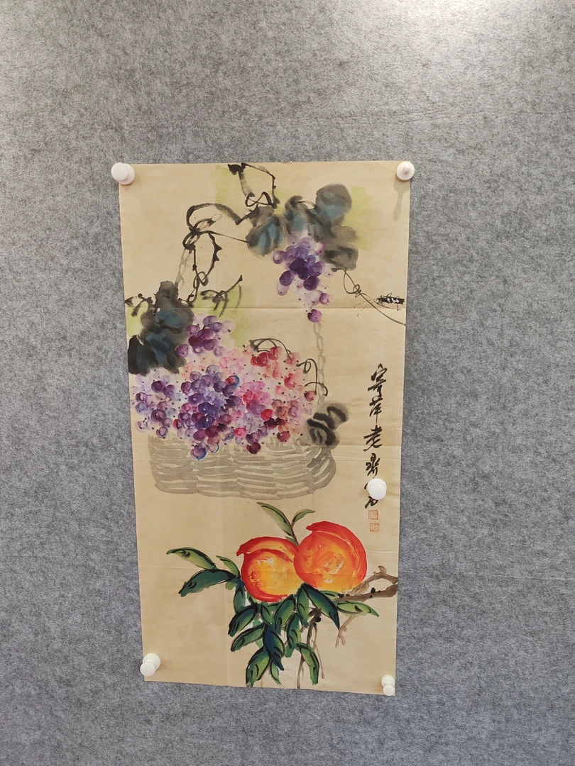 竖幅三尺 齐 宣纸
