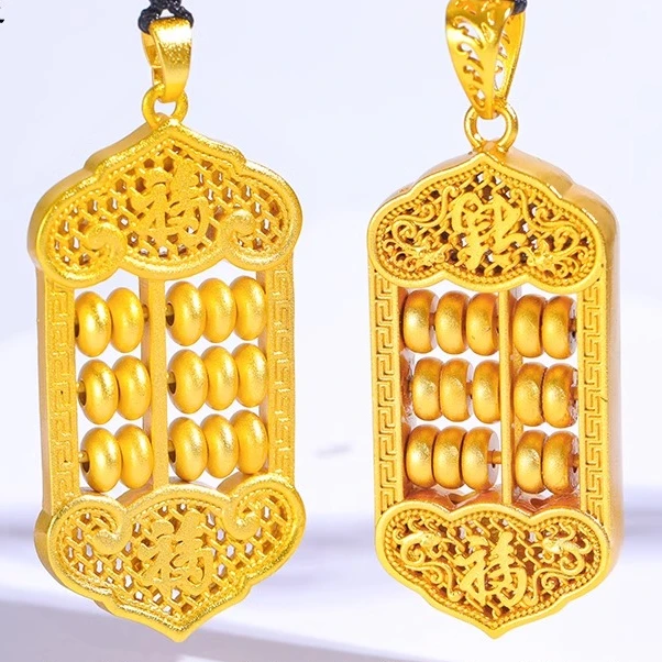 合金吊坠  新款典藏 【算盘吊坠】 金色不掉色时尚经典大气精美百搭