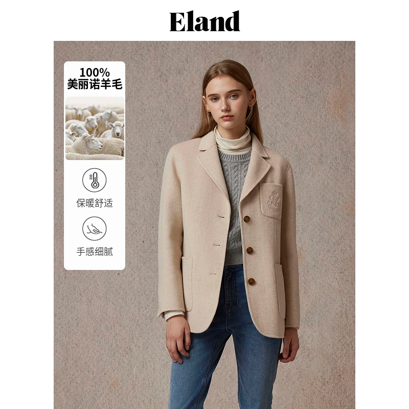 Eland衣恋毛呢外套女绵羊毛柔软保暖大衣2024冬季新款EEJWE4TM07