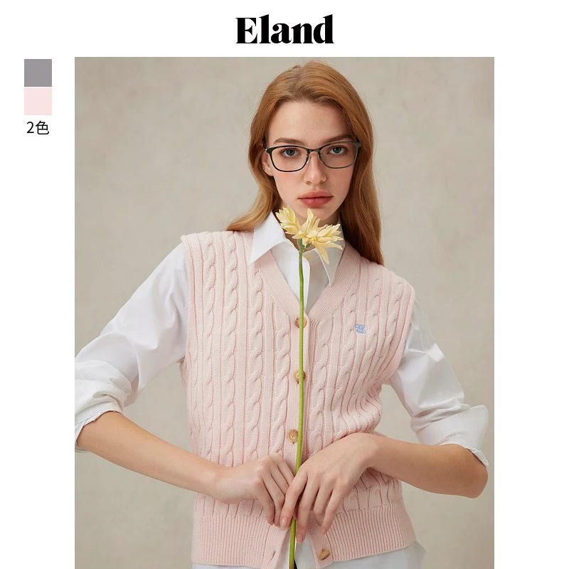 【商场同款新品】Eland衣恋马夹女欧若风穿搭绞花v领背心EEVKF11E01