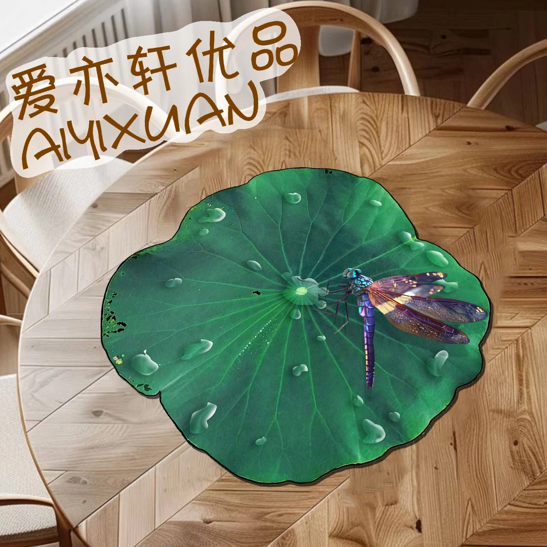 荷叶与蜻蜓/家用软硅胶吸水软垫茶垫洗衣机软垫沥水软垫隔热防烫