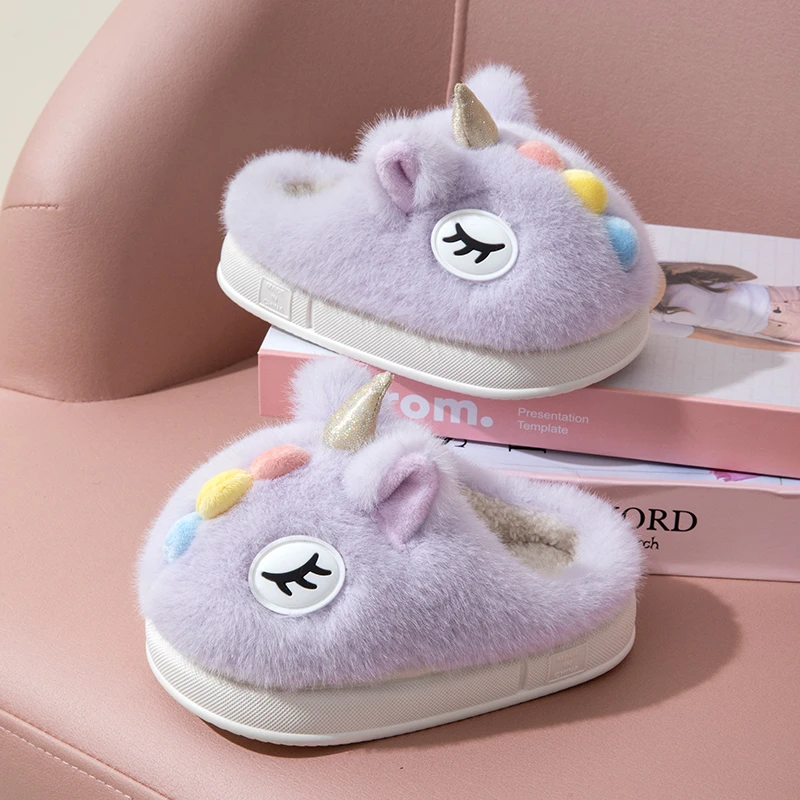 可爱彩虹马棉拖鞋女童冬季卡通防滑室内居家保暖宝宝毛拖儿童拖鞋