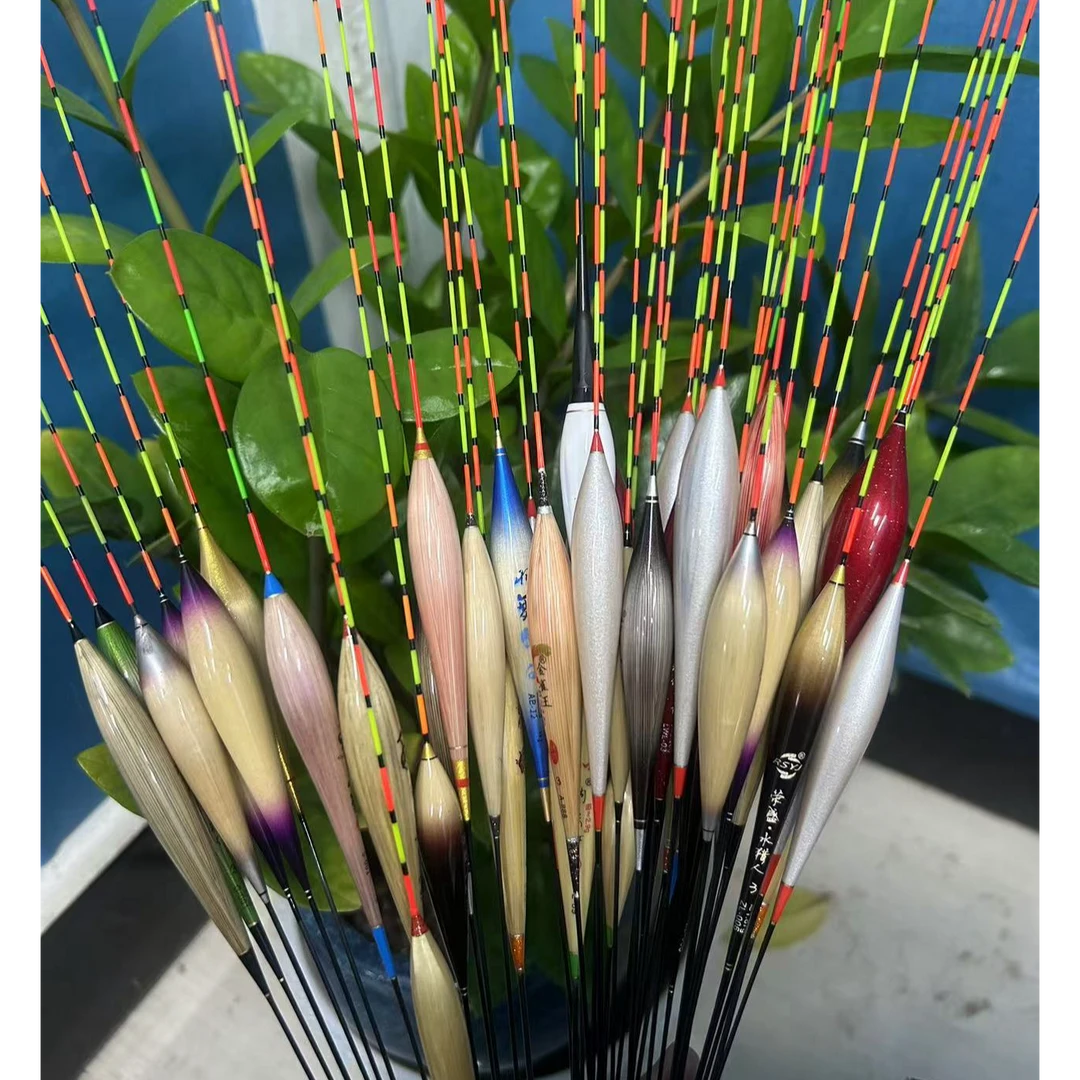 高端带壳高灵敏醒目芦苇浮漂一支