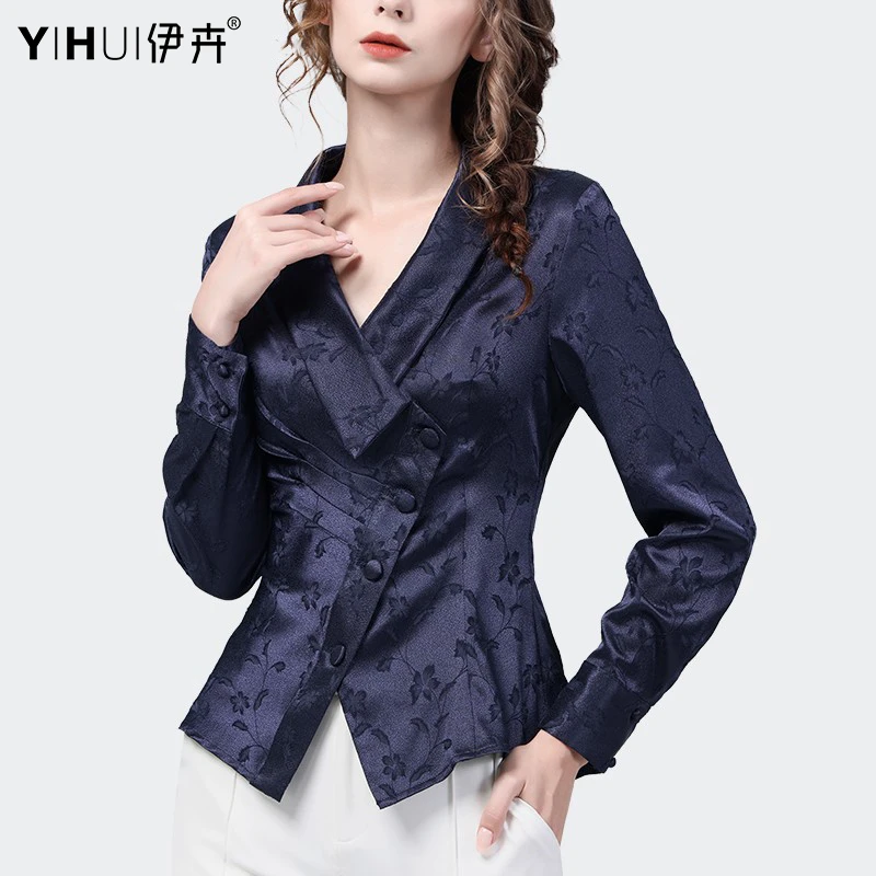 YIHUI伊卉长袖春季提花衬衫外套女收腰气质显瘦时尚衬衣SF20215