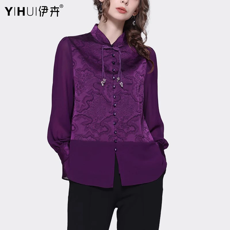 YIHUI伊卉新中式中国风提花宽松衬衫上衣女秋盘扣长袖SH231119