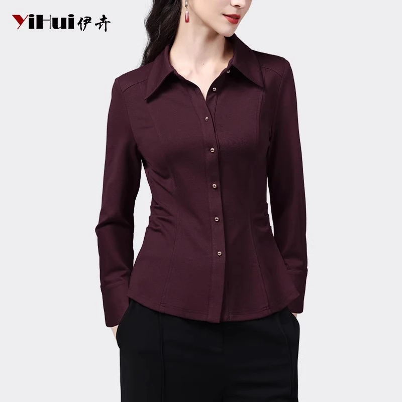 YIHUI伊卉设计感时尚针织衫衬衫女气质通勤打底衫长袖SH231853