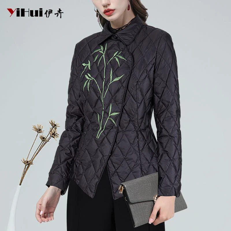 YIHUI伊卉2025秋冬新款刺绣羽绒服外套女轻薄90白鸭绒WF243319
