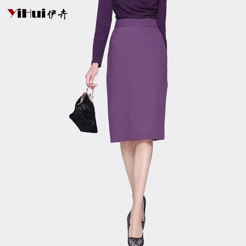 YIHUI伊卉欧洲站2025秋高腰半身裙包臀裙职业装中裙一步裙BF12221