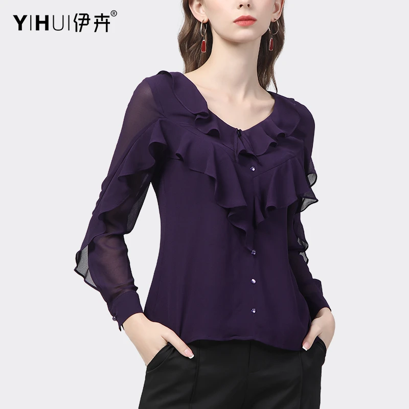 YIHUI伊卉秋装长袖雪纺衫荷叶边拼接薄款衬衫2025新款显瘦SA18121
