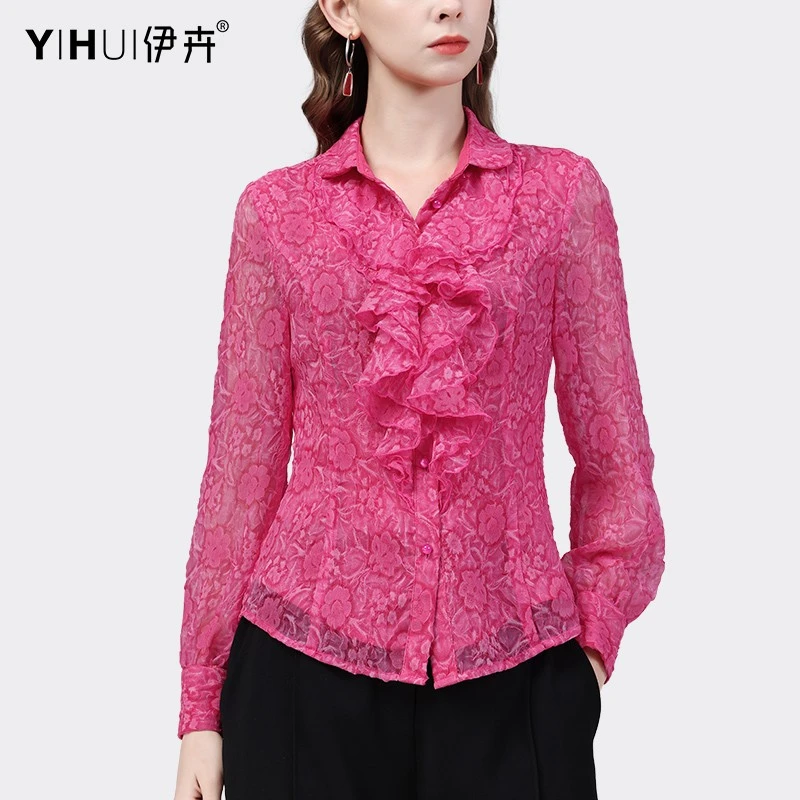 YIHUI伊卉荷叶边雪纺衫女早春气质衬衫别致长袖小衫打底衫SA23198