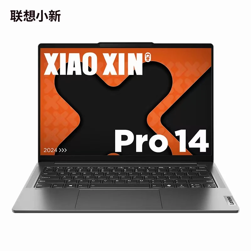 联想小新Pro14锐龙版轻薄高清高刷高色域大屏办公笔记本电脑