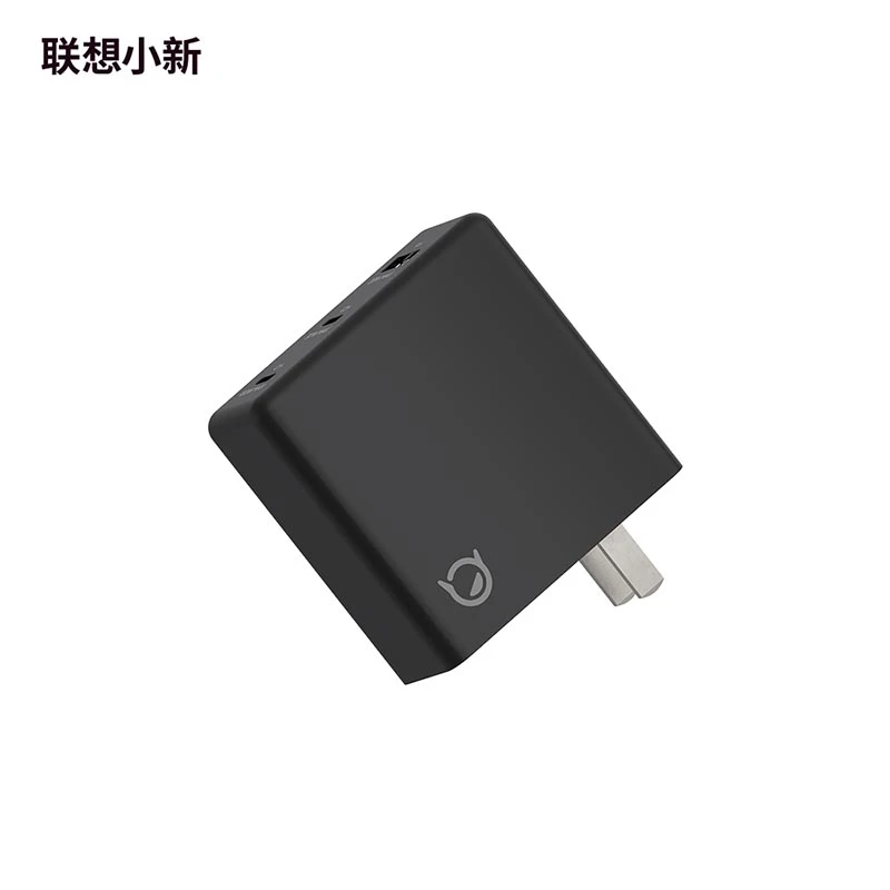 联想小新105W三口通用快速充电氮化镓适配器电源