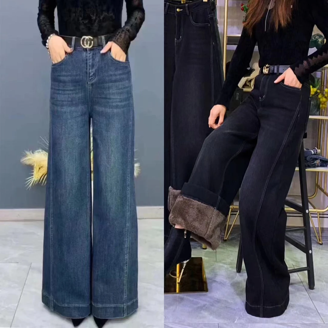 2812时尚百搭羊羔绒牛仔女秋冬加绒保暖阔腿裤高腰宽松直筒裤显瘦