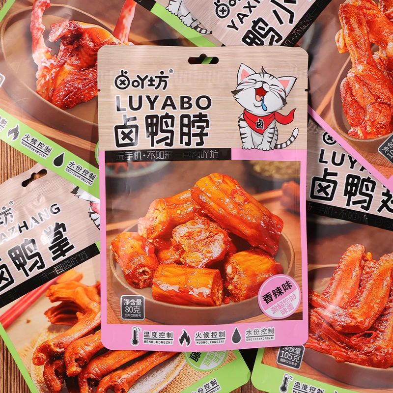 LUYAFANG/卤吖坊卤鸭脖湖南风味香辣藤椒味追剧解馋休闲零食80g