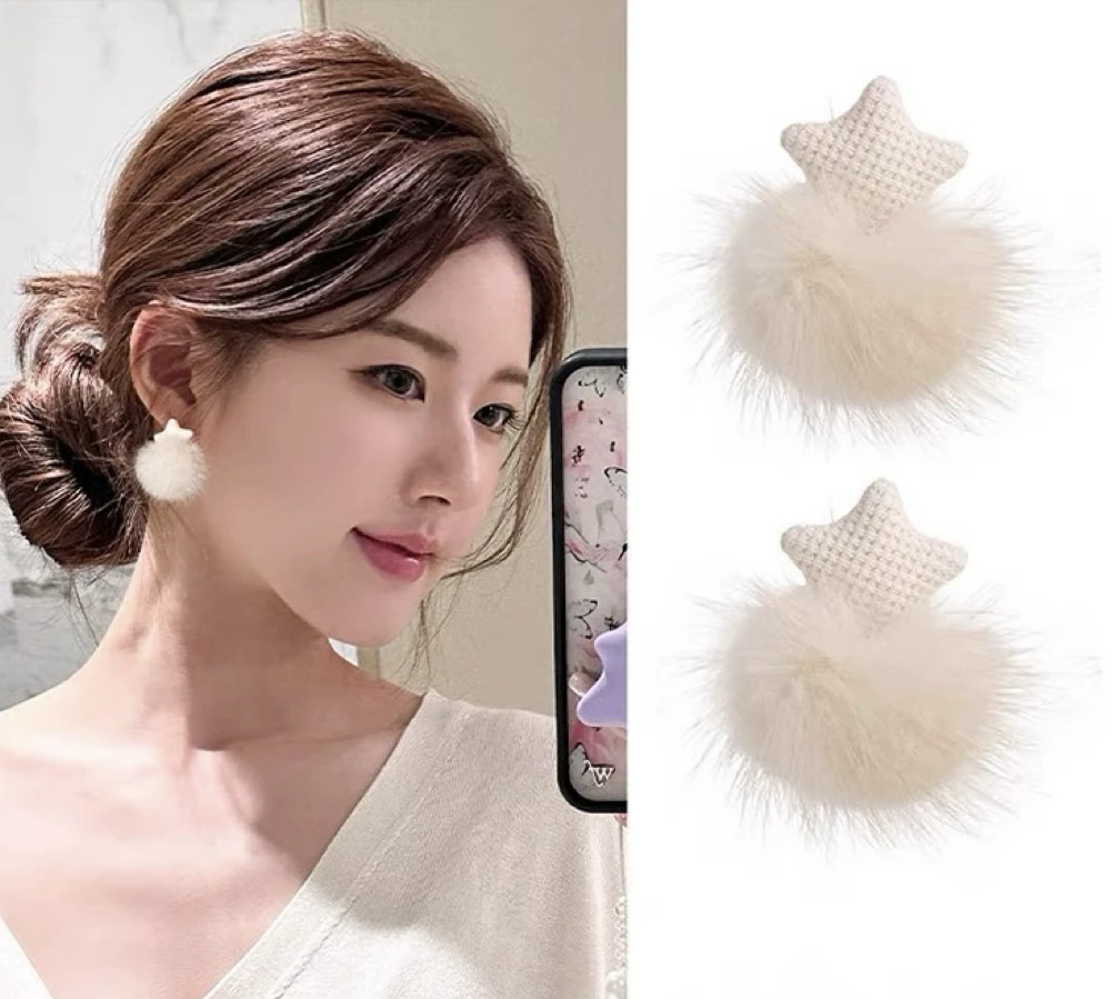 铜合金布艺耳饰 1012《绒兔啵啵》赵露思同款毛绒耳钉秋冬新款温柔