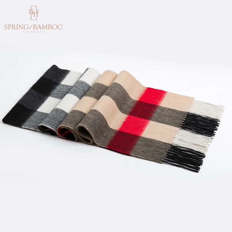 春竹福利羊毛围巾百搭优雅拼色通用保暖成人格纹围巾