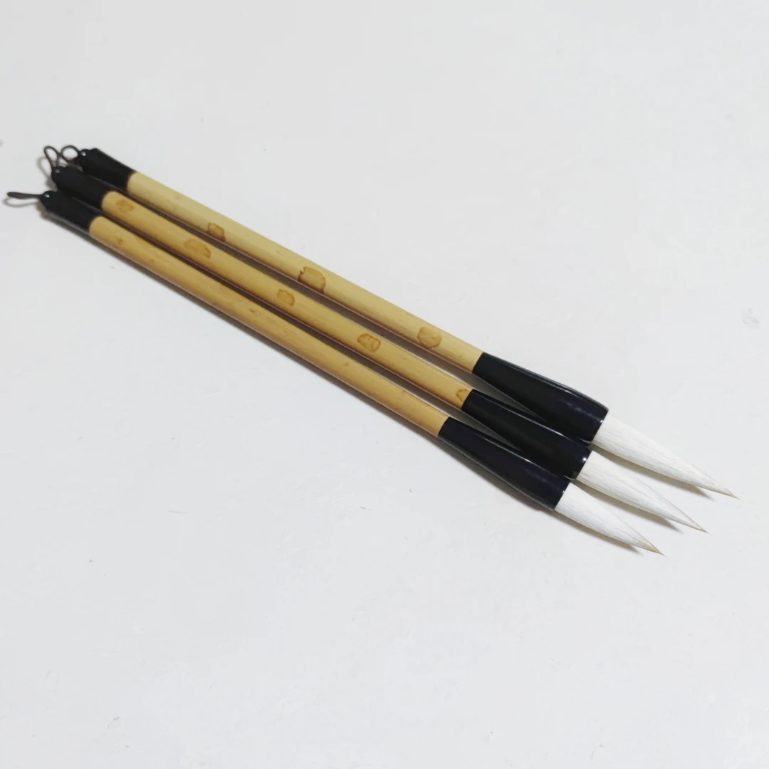 兼毫行楷一二三狼羊兼毫毛笔楷书行书隶书学生书法国画毓文轩笔庄