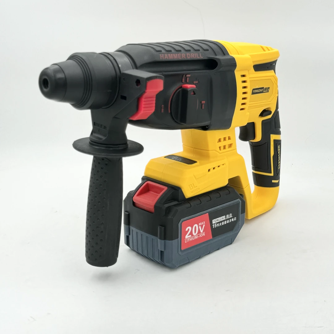 【牧高专属】甬造 新款15节电芯20V多功能电锤轻锤一电280154-1