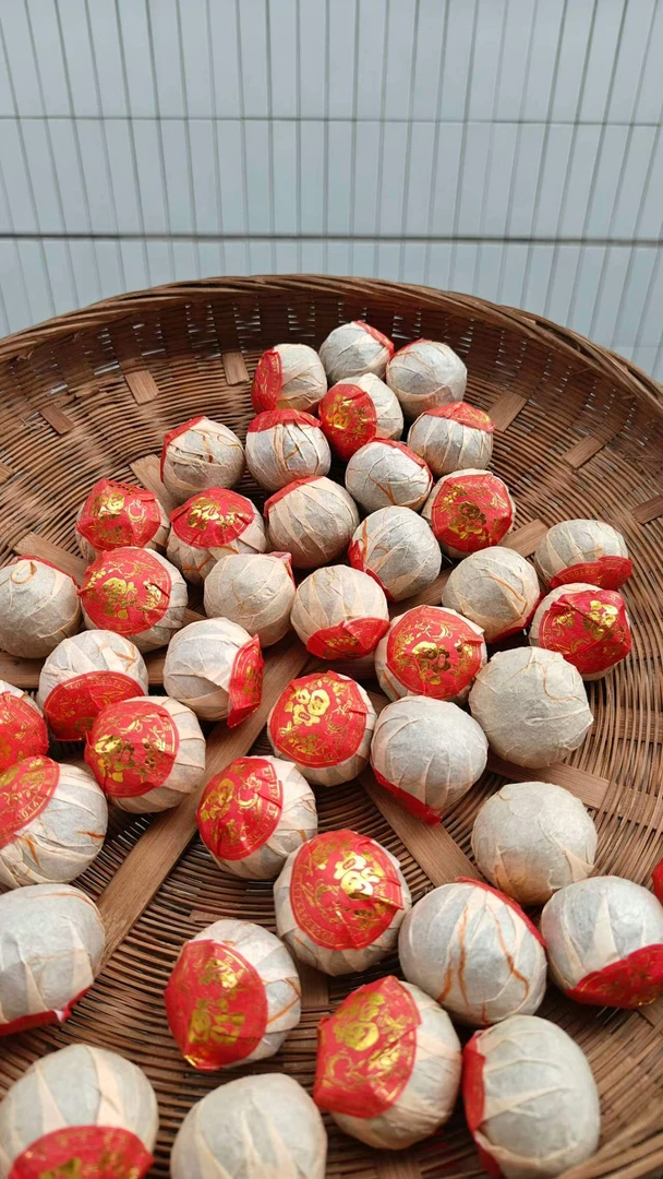 2016年西甲福字小柑皮茶