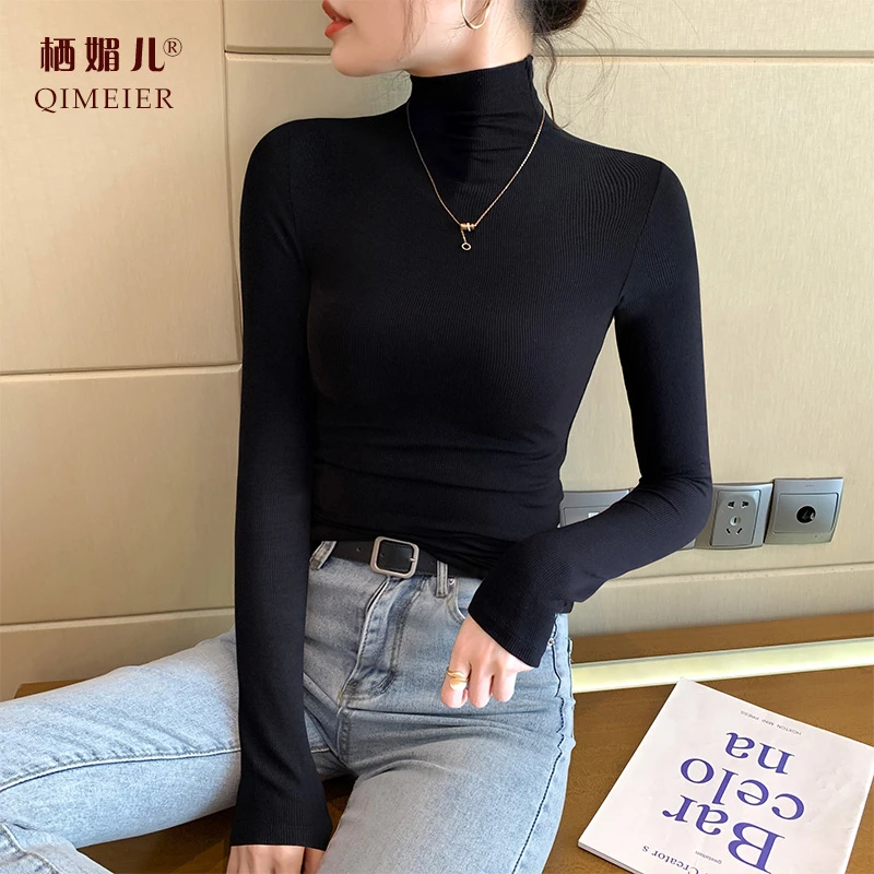 黑色高领毛衣打底衫女秋冬内搭2023新款长袖修身显瘦高领针织上衣