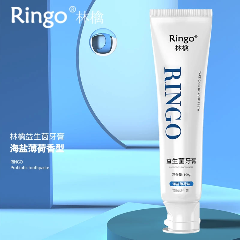 林檎Ringo益生菌牙膏海盐薄荷味修护不含氟牙膏薄荷味牙膏深层