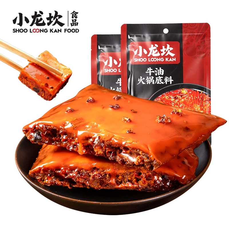 小龙坎牛油火锅底料袋装清油四川特产川味地道麻辣烫串串家庭339g
