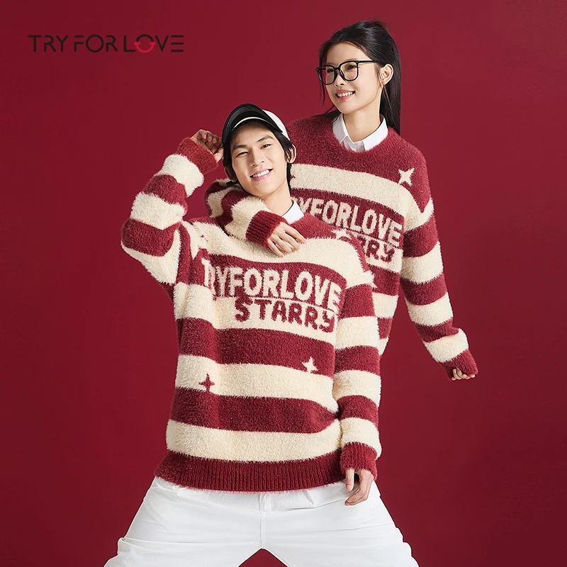 tryforlove秋冬条纹毛衣情侣新年款毛绒上衣圆领宽松网红款外套