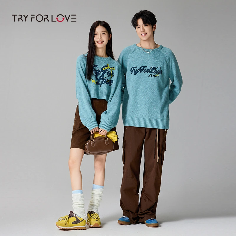 tryforlove情侣装针织毛衣外套女2024秋冬新款一长一短宽松毛线衫