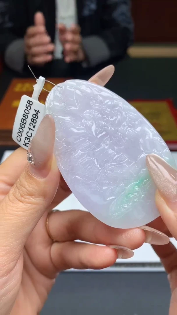 【闪购商品】定制翡翠未镶嵌1034yz- 毛货挂件176