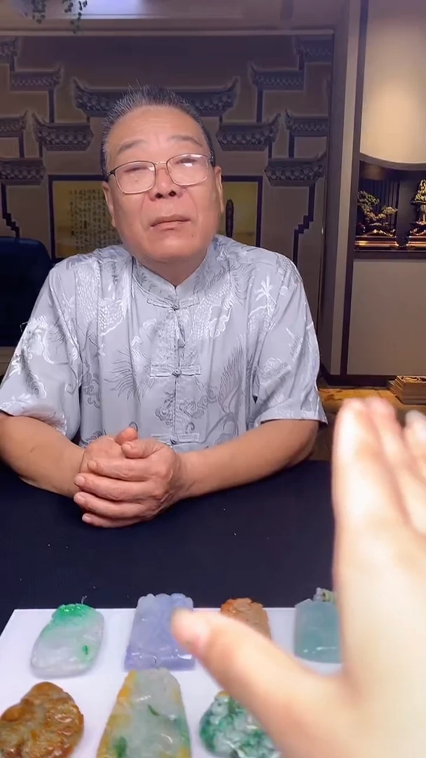 【闪购商品】定制翡翠未镶嵌1037xd-毛货挂件45