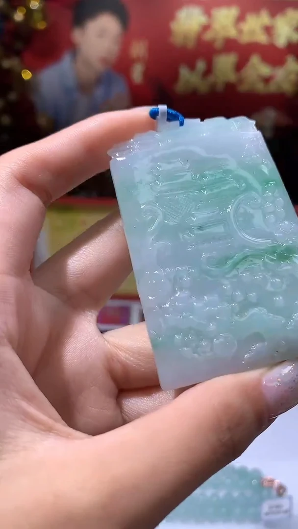 【闪购商品】定制翡翠未镶嵌1045xd-毛货挂件