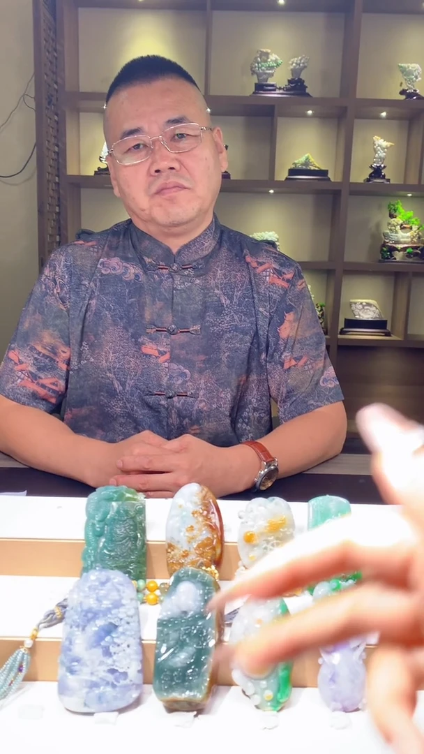 【闪购商品】定制翡翠未镶嵌1004yz-毛货挂件
