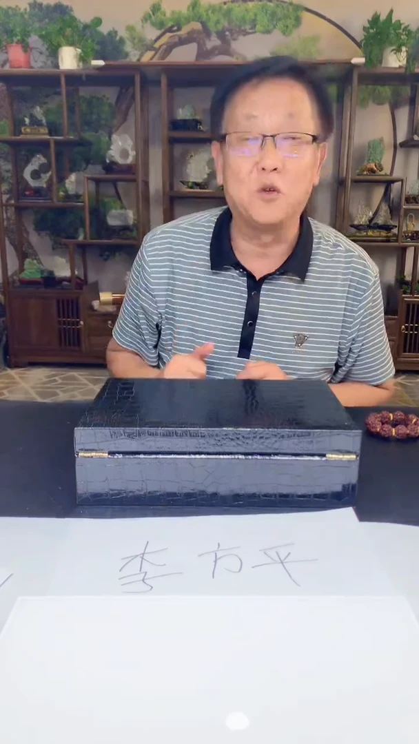 【闪购商品】定制翡翠未镶嵌1019xd-毛货挂件