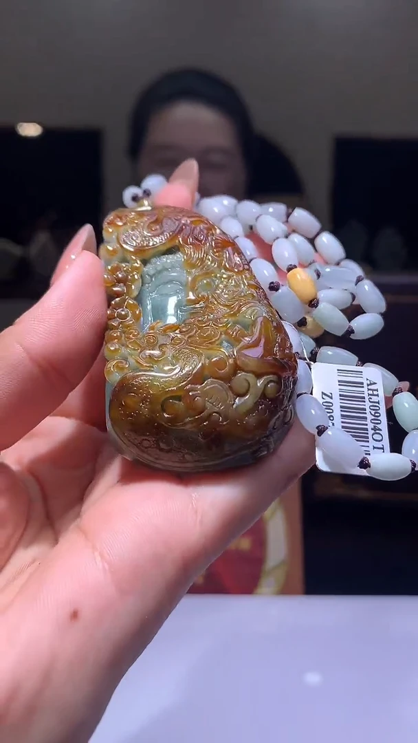 【闪购商品】定制翡翠未镶嵌1002hm-毛货挂件(配珠链)30