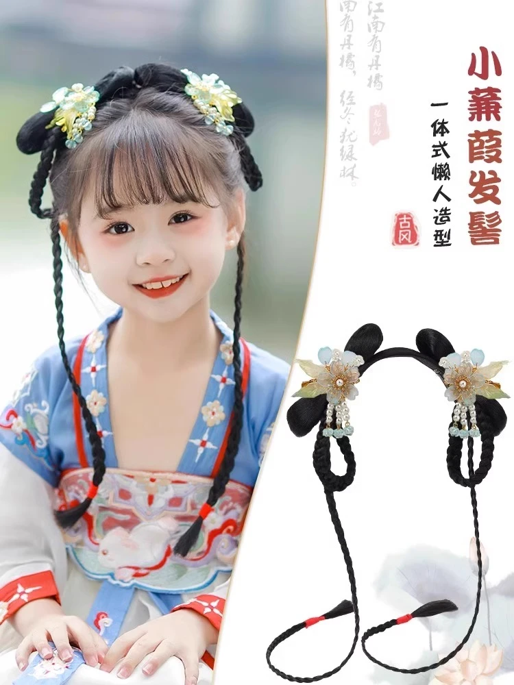 【小蒹葭】儿童汉服假发头饰女古装一体式垫发包古风造型发髻发饰