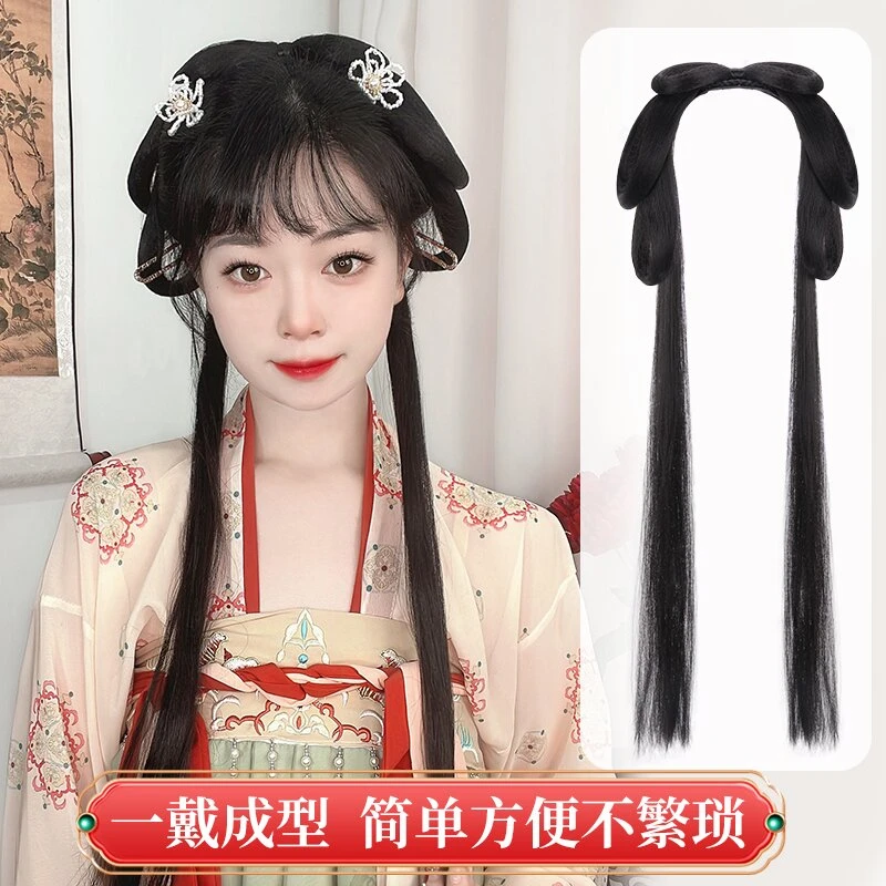 【蝴蝶发束】汉服假发古风女懒人发包发束一体式发髻软底百搭经典