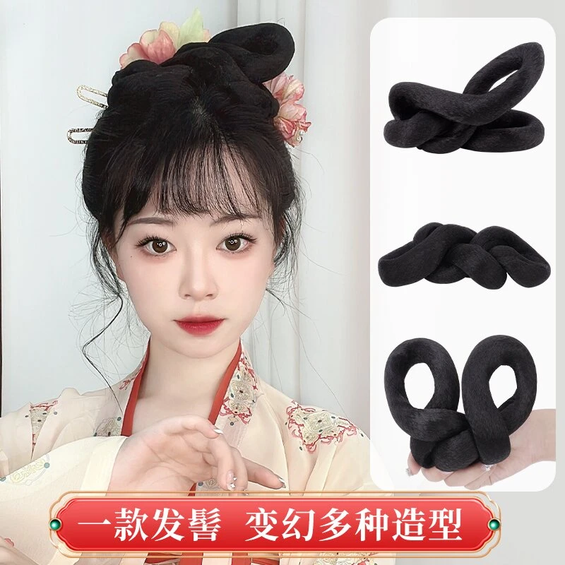 【双环】古风汉服双环百变发髻假发包古装假发发包造型百搭日常
