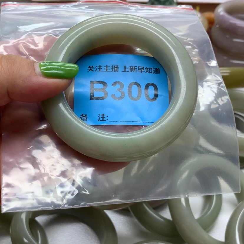 【闪购商品】石英质玉手镯未镶嵌A****杨