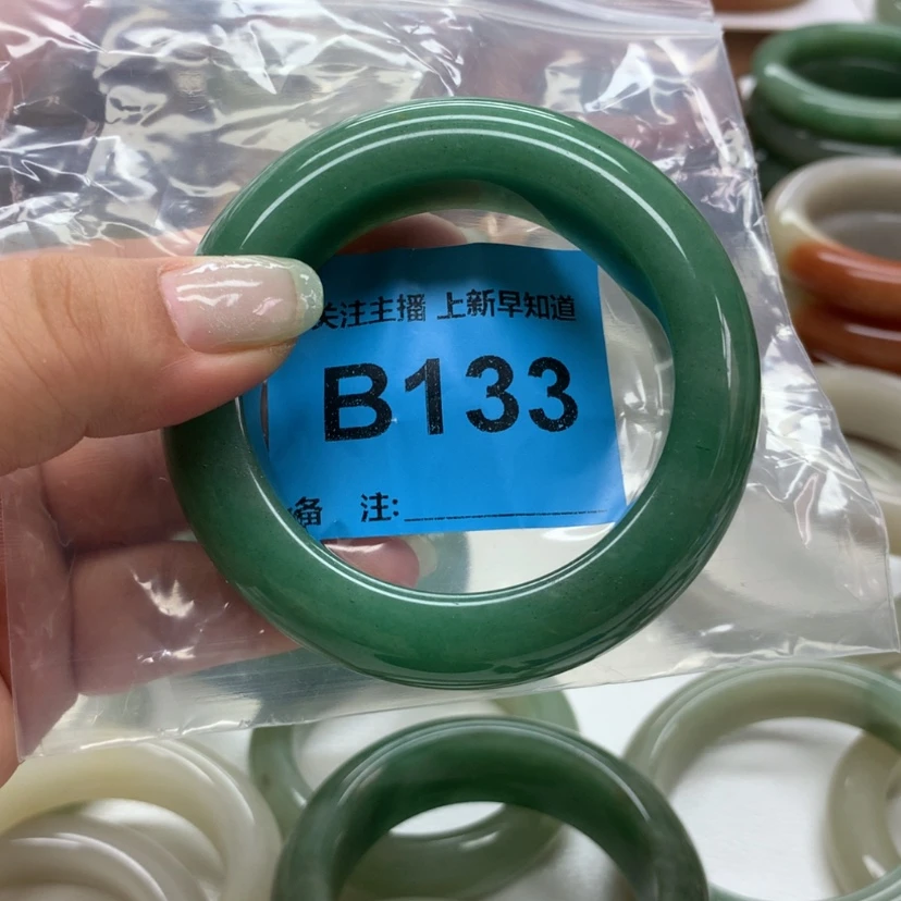 【闪购商品】石英质玉手镯未镶嵌追*