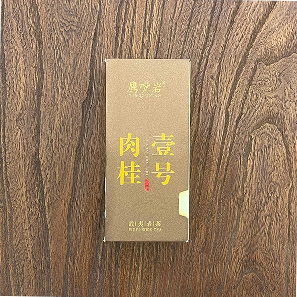 【鹰嘴岩】天角肉桂PVC一泡