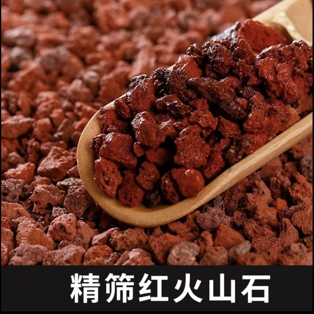火山石鱼缸专用颗粒天然滤材鱼缸造景底砂古法养鱼材料大块过滤石