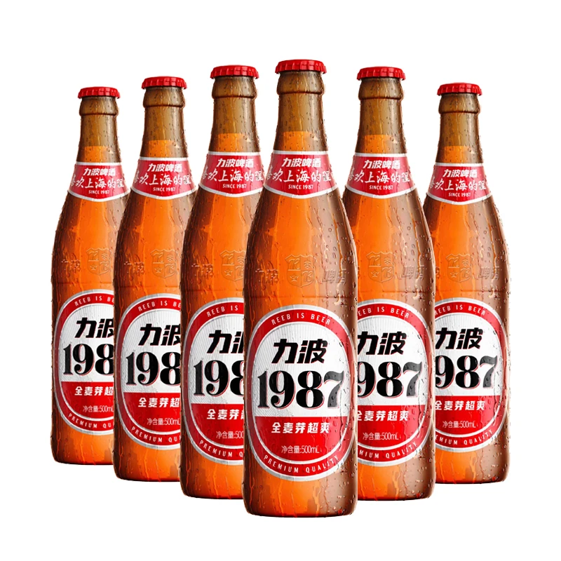 【临期 2024.2.25】力波1987上海本地啤酒全麦芽啤酒500ml*6瓶