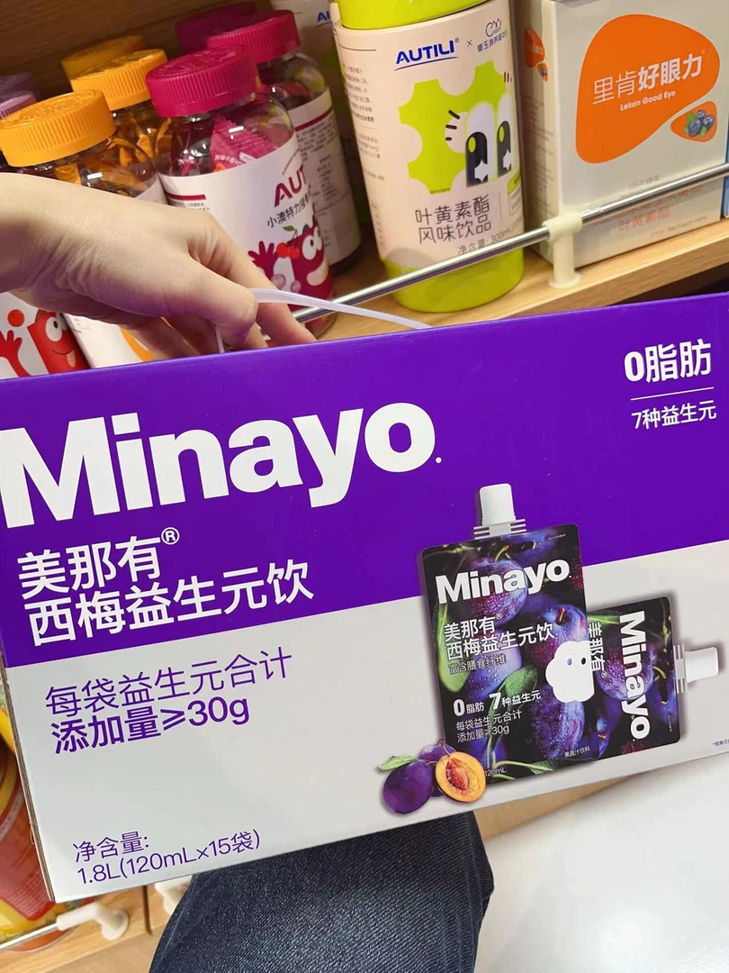 美那有西梅益生元饮15袋/箱