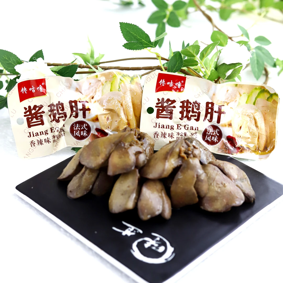 馋咕噜法式酱香鹅肝酱汁网红卤味宿舍办公室囤实惠零食微辣鹅肝