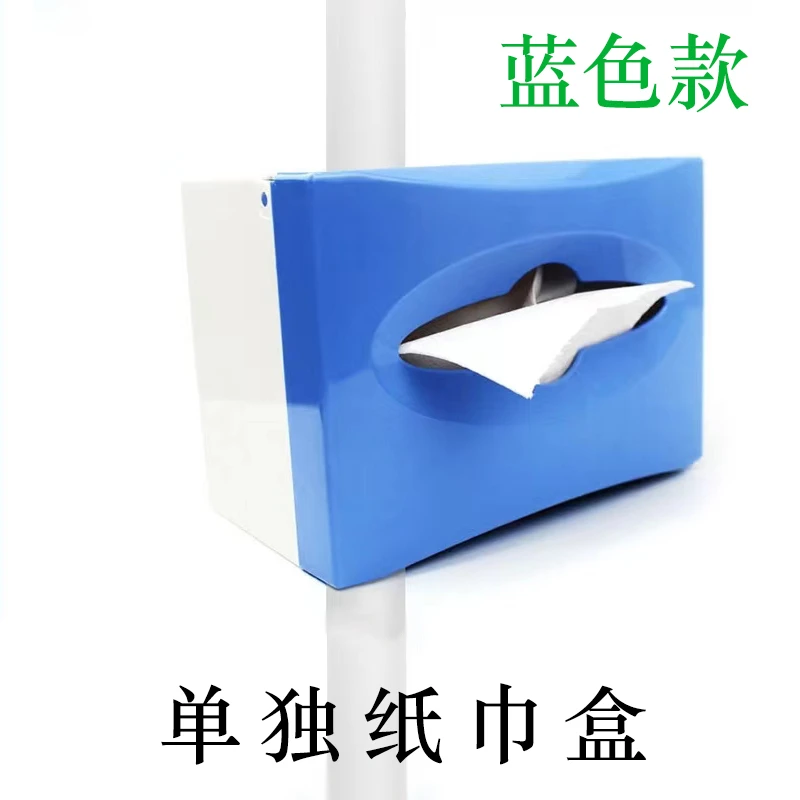 牙椅纸巾盒抽纸盒单独纸巾架工作台牙科口腔三合一置物台附加台